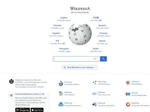 wikipedia.org