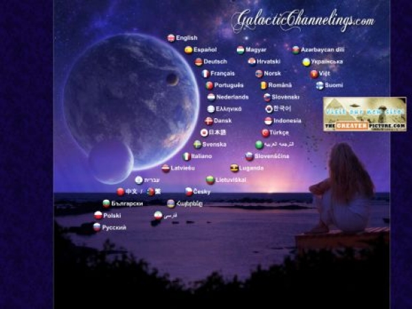 galacticchannelings.com
