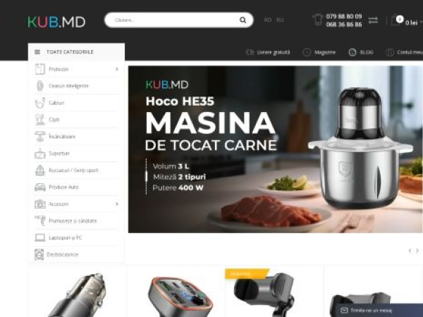 kub.md
