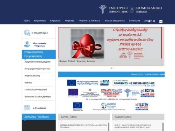 pcci.gr
