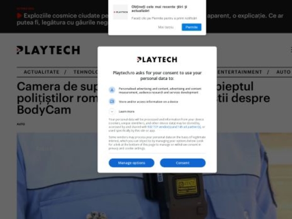 playtech.ro